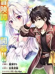 种地吧2